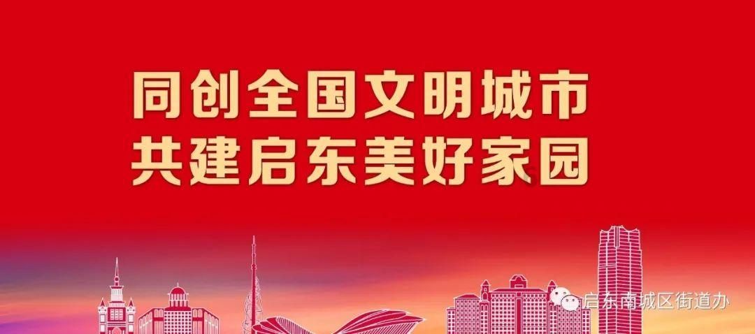 逃离变色龙森林