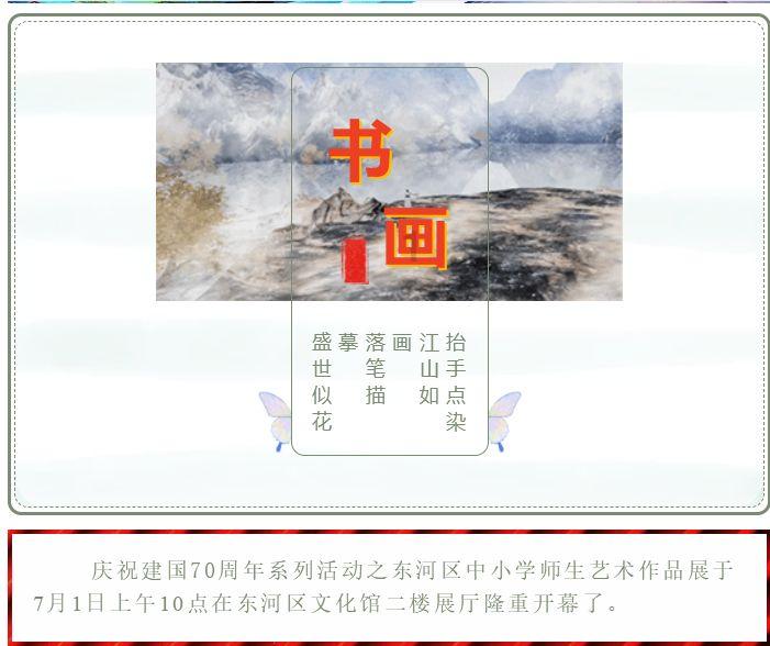 艾利时尚博客