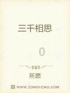 左右消消看