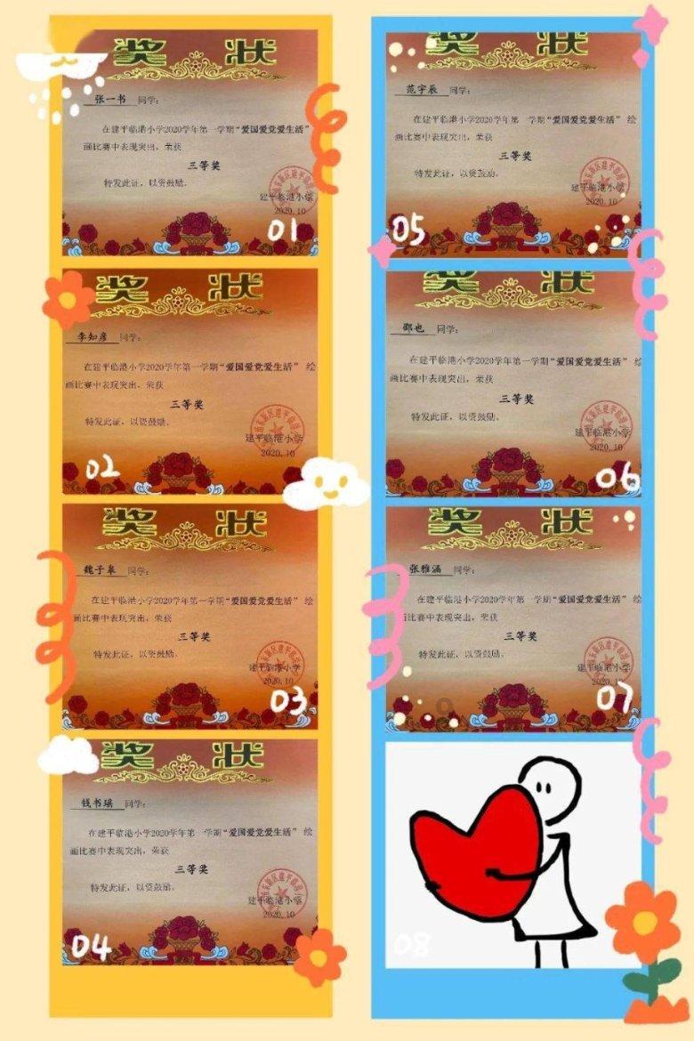 纽曼思、乐佳善优、佰澳朗德这三种DHA那个好